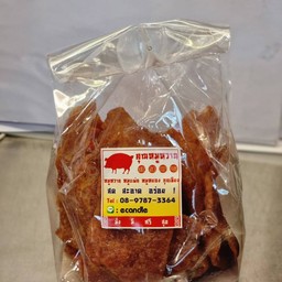 หมูหวานแผ่น