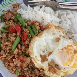 อาหารตามสั่งยายโส