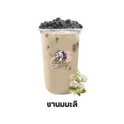 ชานมมะลิ