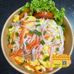 ข้าวไข่ข้น by พรีมมี่ ศรีราชา
