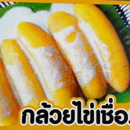 เฮงเจริญผัดไทยเตาถ่าน สาขา2 ถนนบางบัวทอง-สุพรรณขาเข้า ตรงข้ามบริษัทซูเลี่ยนประเทศไทย