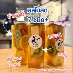 ชาผลไม้