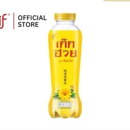 MENU_2951908zE_1729415986