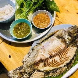 เมี่ยงปลาเผา