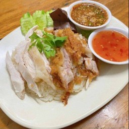 ข้าวมันไก่รวม