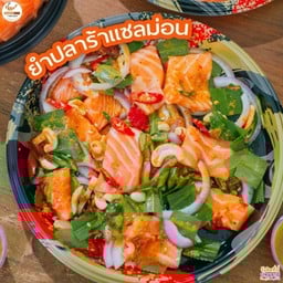 MENU_2960311xA_1729357889