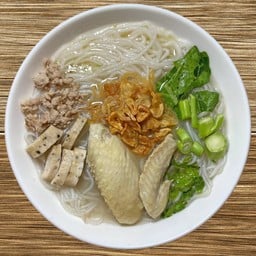 ก๋วยจั๊บญวนปีกไก่