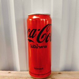 Coke zero