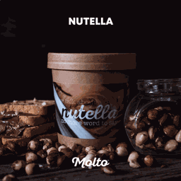 นูเทลลา