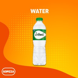 น้ำเปล่า