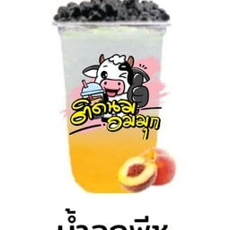 น้ำลูกพีชโซดา