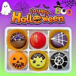 Dewang ขนม ครัวซองต์-50% ไดฟูกุ โมจิ มาการอง คุกกี้ บราวนี่ เปี๊ยะลาวา ช็อกโกเเลต เดอวัง สาขา บางแวก