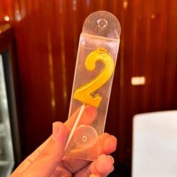 เทียนเลข2