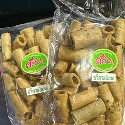 ทองม้วนกรอบ