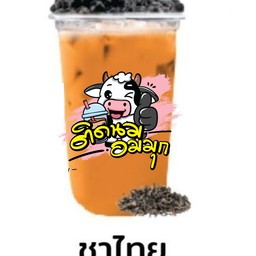 ชาไทย