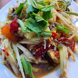 ตำป่า