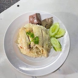 ข้าวมันไก่ต้มเครื่องแน่น