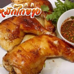 น่องไก่ย่าง+น้ำจิ้มแจ่ว