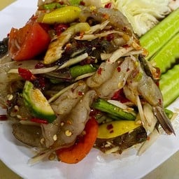 Papaya Salad With Fresh Shrimp (Pickled Fish)