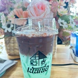 โกโก้มิ้นต์