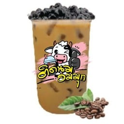 เนสกาแฟ