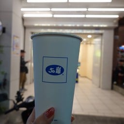 50嵐 嘉義中正店 ChaiYi Night Market