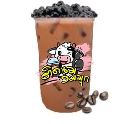 คาปูชิโน่