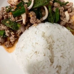 ลาบหมู (กับข้าว)
