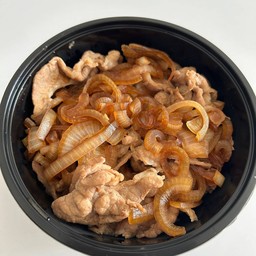 กิวดง