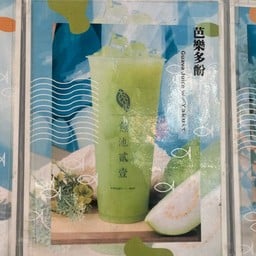 魚池貳壹-西門店