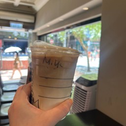 Starbucks  Mirror Tower