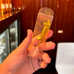 เทียนเลข1