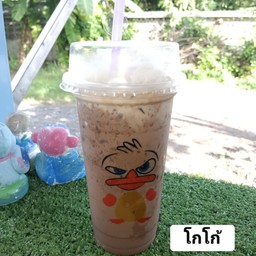 BTCกาแฟโบราณ