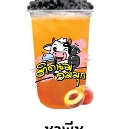 ชาพีช