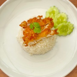 ข้าวมันไก่ทอด