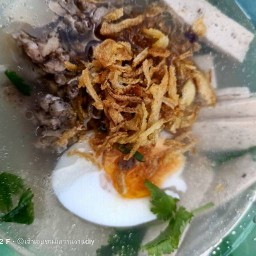 ก๋วยจั๊บญวน บาบีคิวบ้านเอก