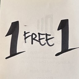 ซื้อ 1 แถม 1 อเมริกาโน่