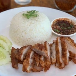 ข้าวหมูทอดจิ้มแจ่ว