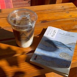 Ger Lee Grow Cafe & Bar