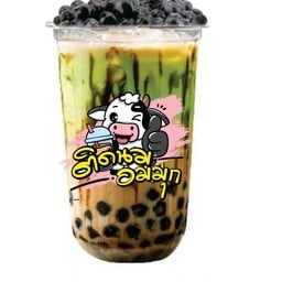 ชาเขียวบราวน์ชูก้า