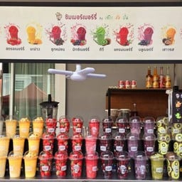 108house ข้าวกุ้งแกะ