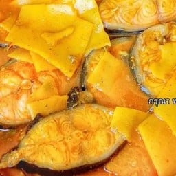 แกงเหลืองปลาดุก (เป็บกับ)