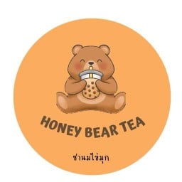 Honey bear tea (ฟรีไข่มุก) ขจรวิทย์