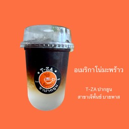 อเมริกาโน่มะพร้าว