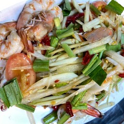ตำทะเลรวม