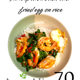 ข้าวกะเพรากุ้งไข่ดาว