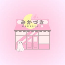 ร้านขนม MIKAZUKI เมืองนนทบุรี