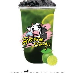 ชาเขียวมะนาว