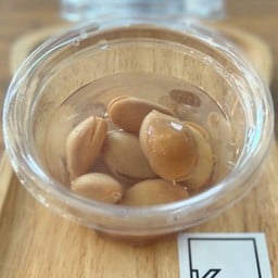 สละลอยแก้ว