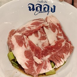 ก๋วยเตี๋ยวน้ำตกเนื้อคารูบิ